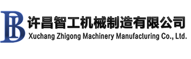 德州廣合有限公司-深孔機(jī)床生產(chǎn)商 